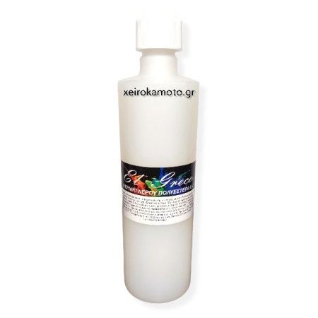 Βερνίκι Νερού Πολυεστέρα Γυαλιστερό 500ml El Greco